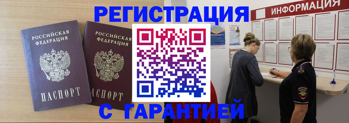 форма 3 в Красноуфимске